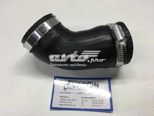 VAG 1K0145762HC в наличии Винница