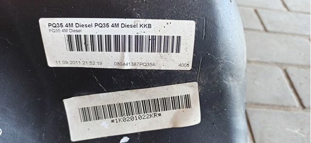 VAG 1K0201022KR Бак топливный в наличии Каменское