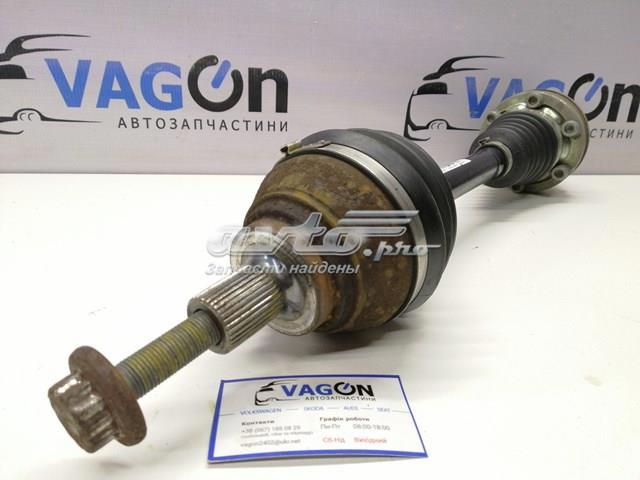 VAG 1K0407271HM Левая полуось в наличии Одесса