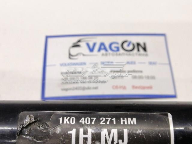 VAG 1K0407271HM Левая полуось в наличии Каменское