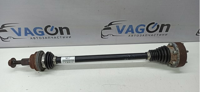 Полуось задняя, правая 1K0501204D VAG