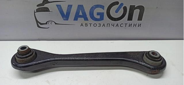 1K0501530C VAG Тяга поперечная реактивная задней подвески купить в Ирпень