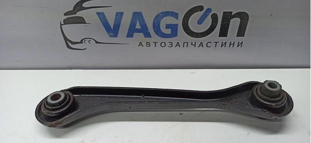 1K0501530C VAG Тяга поперечная реактивная задней подвески купить в Киев
