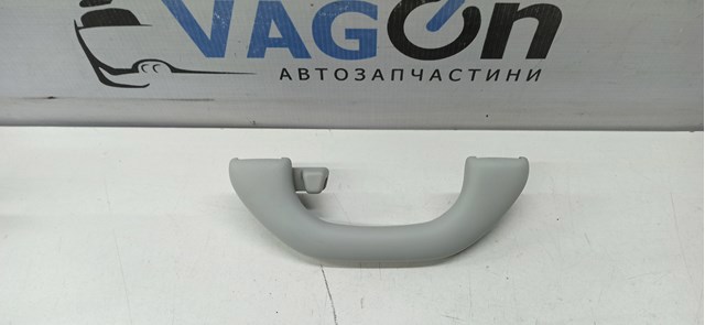 VAG 1K0857607LY20 Ручка крыши салона в наличии Харьков