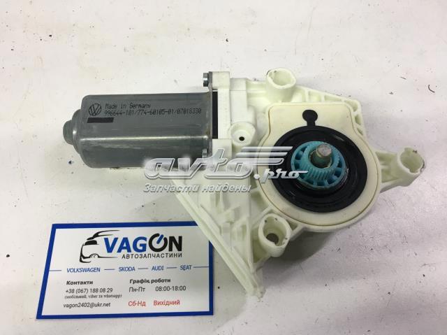 VAG 1K0959704J в наличии Ровно