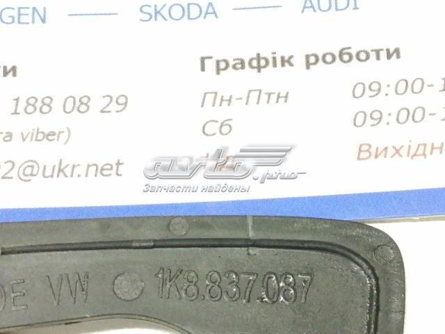 1K8837087 купить Николаев