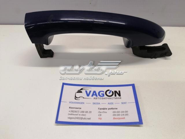 Ручка правой передней двери 1K8837206C VAG