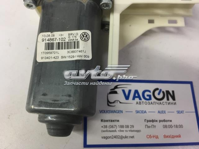 VAG 1T0959701L Мотор стеклоподъемника двери передней левой в наличии Николаев