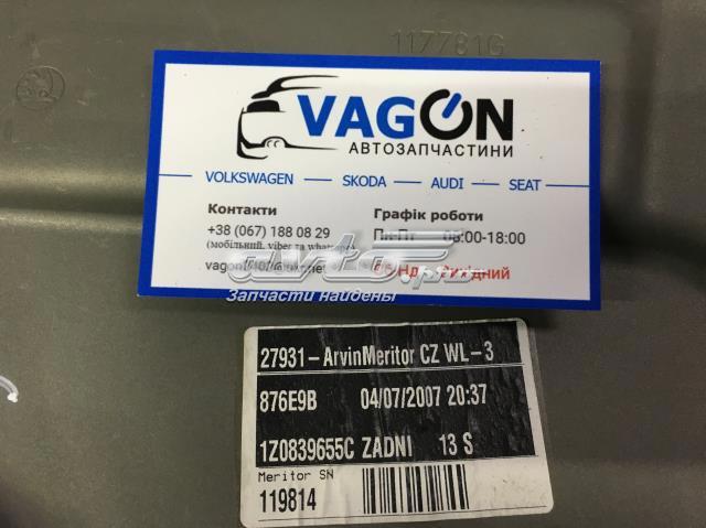 VAG 1Z0839655C в наличии Харьков
