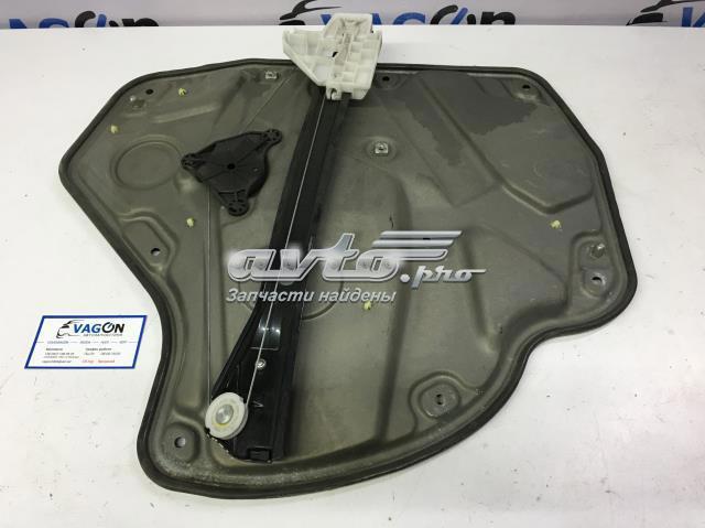 1Z0839655C VAG купить в Черновцы