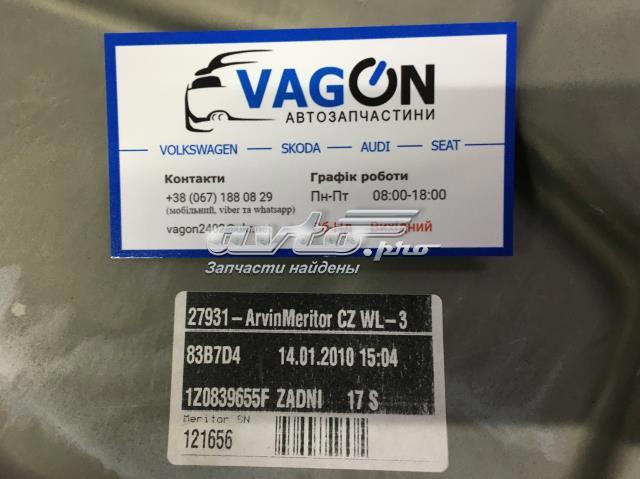 1Z0839655F купить Украина