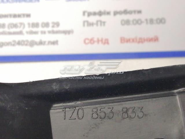 1Z0853833 купить Кривой Рог