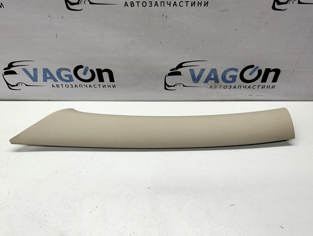 VAG 1Z0867457L в наличии Хмельницкий
