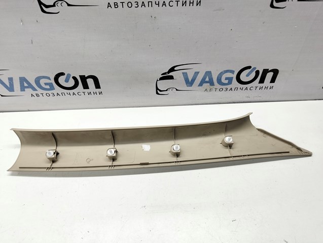 VAG 1Z0867457L в наличии Хмельницкий