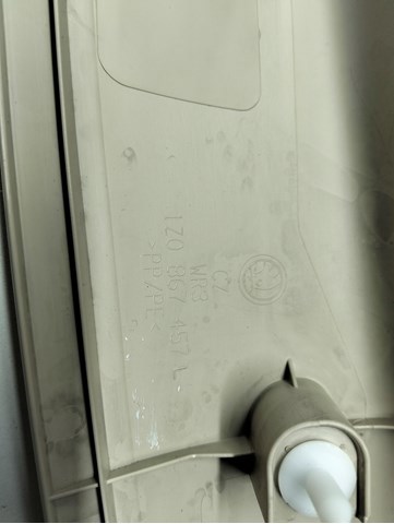 1Z0867457L VAG купить в Ужгород