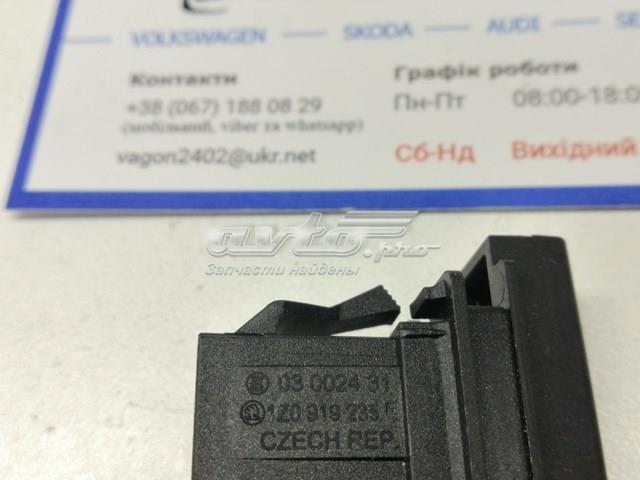 1Z0919235C VAG купить в Черновцы