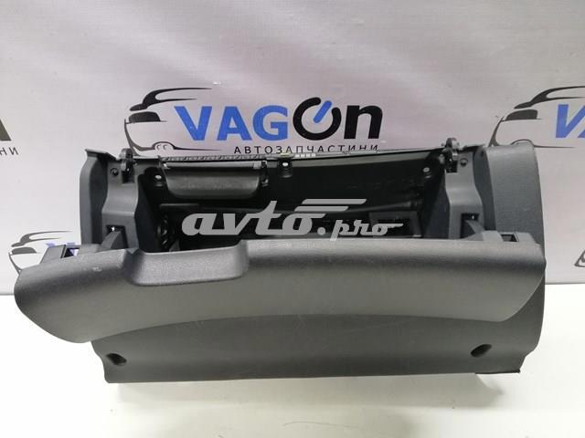 VAG 1Z1857097H в наличии Ирпень