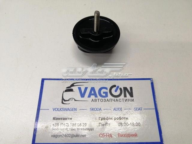 VAG 1Z9868280 в наличии Ирпень