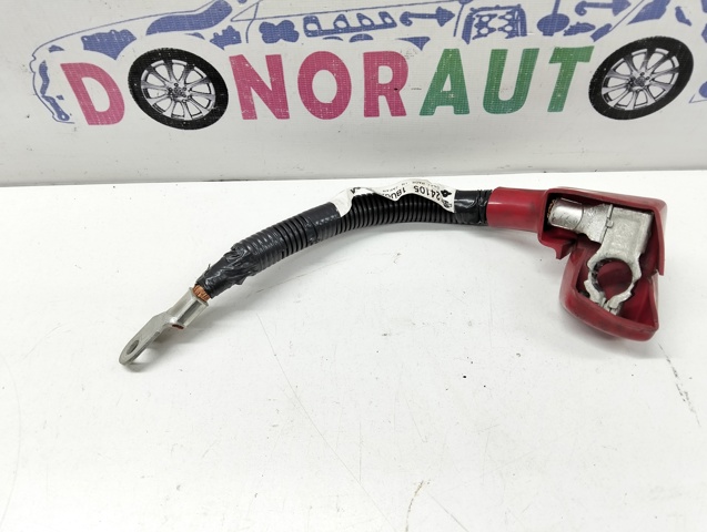 241051BU0A NISSAN купить в Одесса