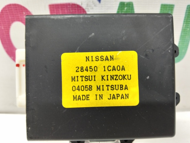 NISSAN 284501CA0A в наличии Тернополь