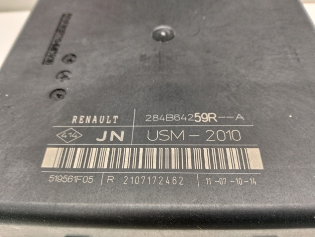 284B64259R купить Ирпень