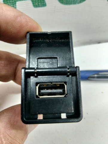 284H31FA0A NISSAN купить в Чернигов
