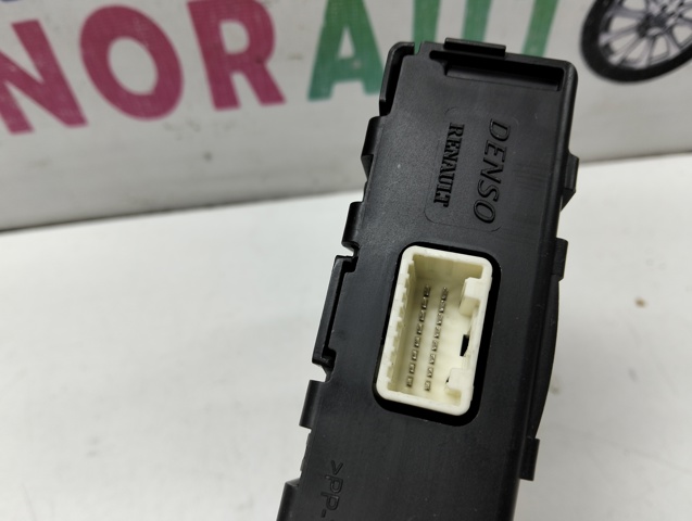 285252832R купить Днепр