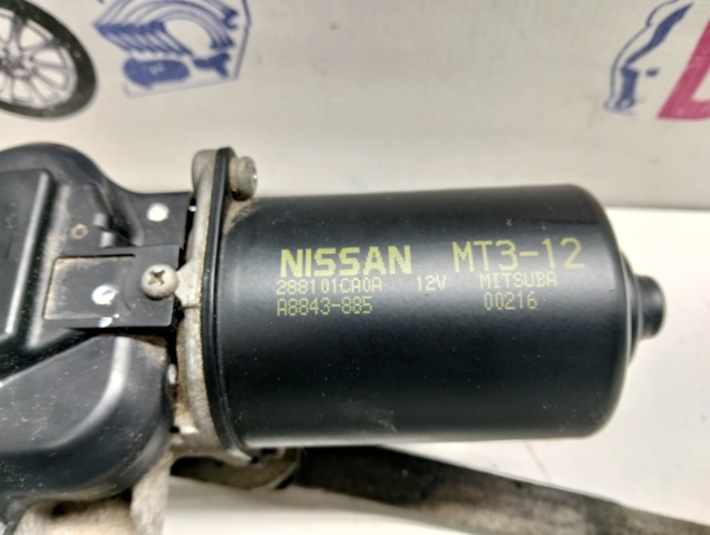 288401CA0A NISSAN Трапеция стеклоочистителя купить в Украина