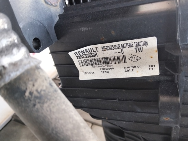 295E39359R купить Полтава