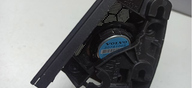 VOLVO 30781068 в наличии Черкассы