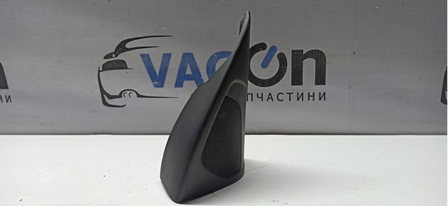 30781068 купить Сумы