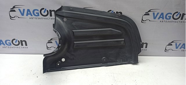 3AA825216C VAG Защита днища задняя правая купить в Запорожье