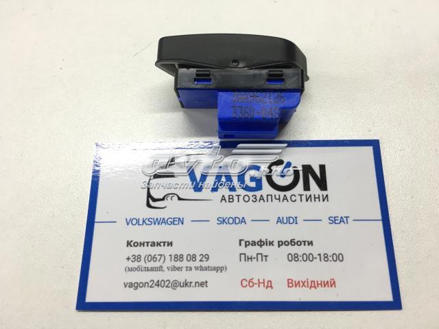VAG 3AA962126 в наличии Тернополь