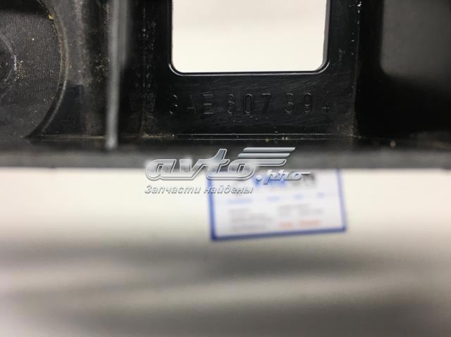 VAG 3AE807394 Кронштейн бампера заднего правый в наличии Хмельницкий