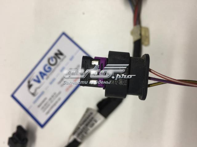 3AE971104D VAG купить в Тернополь