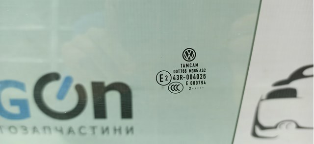 VAG 3AF845025 Стекло двери задней левой в наличии Каменское