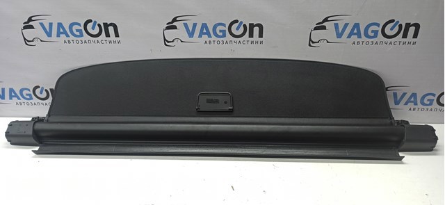 VAG 3AF867871J в наличии Сумы