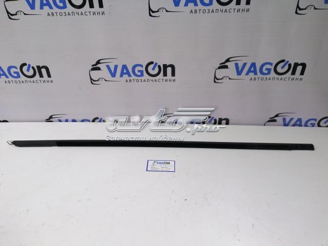 VAG 3B0837475 в наличии Чернигов