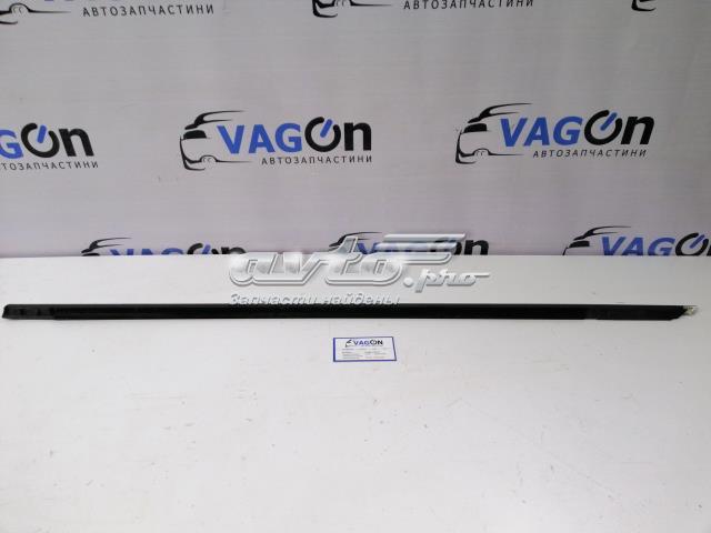 3B08374767Z7 VAG купить в Львов