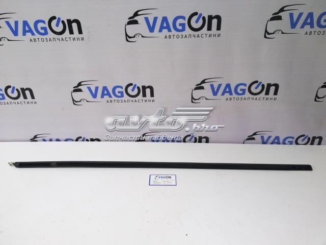 3B0837477E купить Харьков