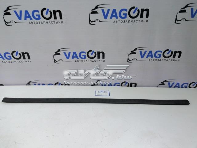 Накладка передней правой двери верхняя 3B0853516 VAG