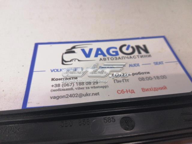 3B0858585 VAG купить в Одесса