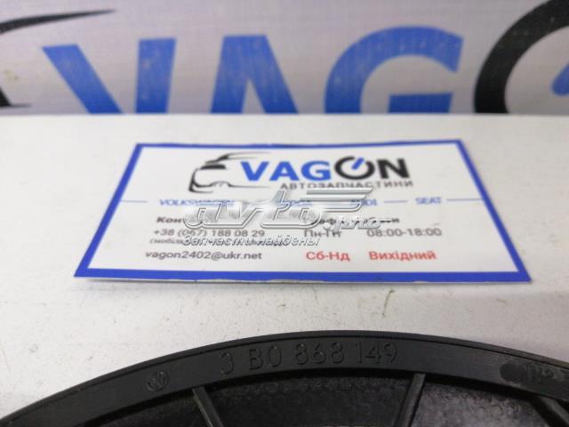 3B0868149 VAG Накладка динамика двери купить в Украина