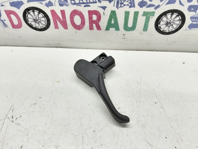 Ручка открытия капота 3B1823533 VAG