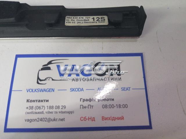 3B48394767Z7 VAG купить в Украина
