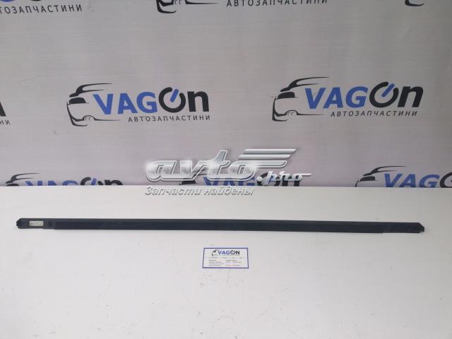 3B48394767Z7 VAG купить в Ужгород