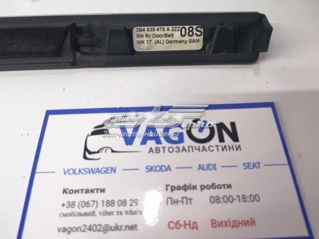 VAG 3B4839478A2ZZ в наличии Хмельницкий