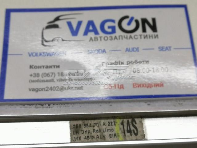 VAG 3B5854701A в наличии Украина