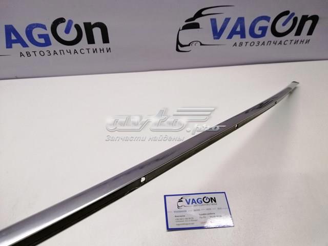 VAG 3B5854701A в наличии Украина