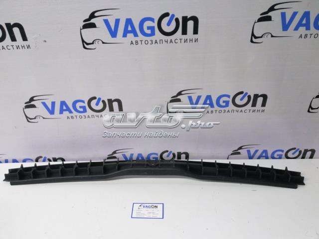Левый кронштейн крепления бампера заднего 3B9807863B VAG